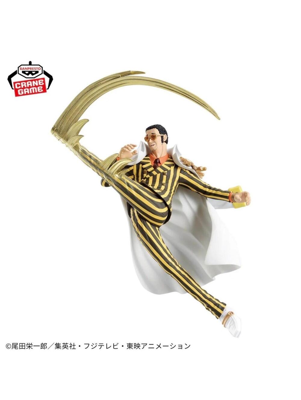 Banpresto One Piece Borsalino Kizaru Figure Battle Record Collection New Yellow - Picture 2 of 3